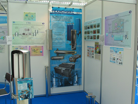 At the AQUATECH -2004 exhibition.(Russia).