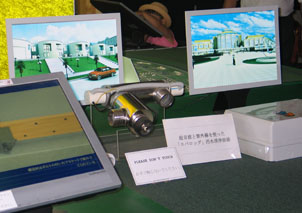 The products of our company were successfully demonstrated in Japan at EXPO-2005 exhibition 